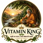 VITAMINKING trademark artwork