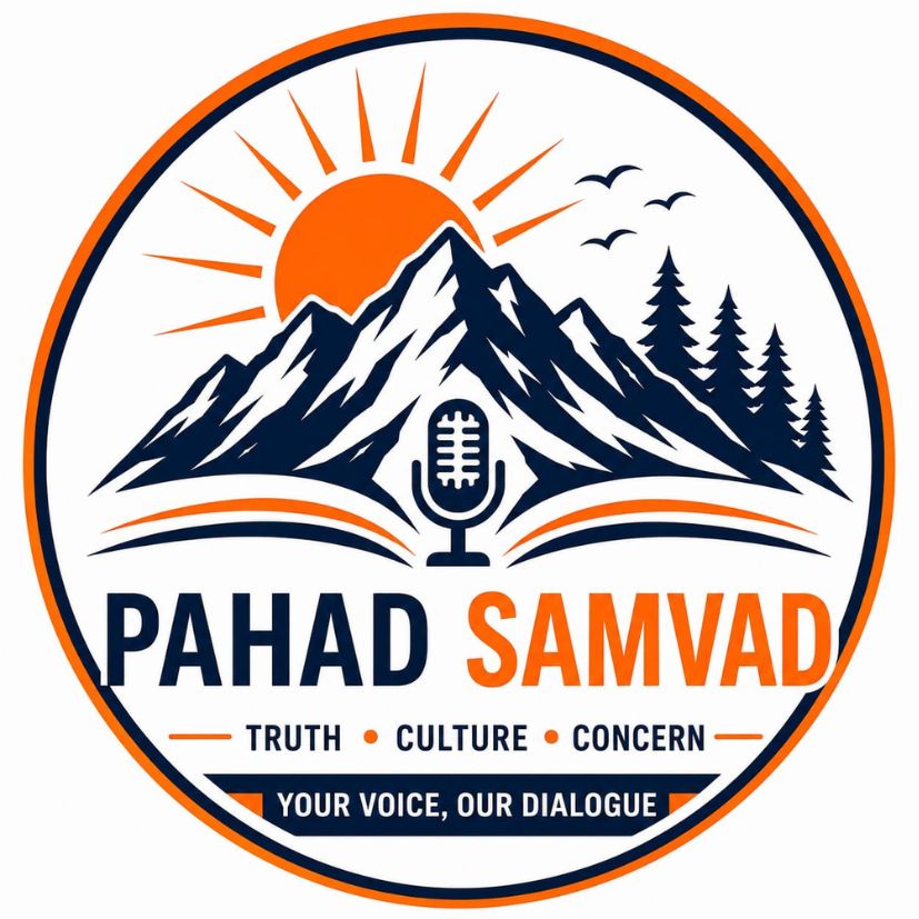 PAHAD SAMVAD trademark artwork
