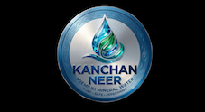 KANCHAN NEER trademark artwork