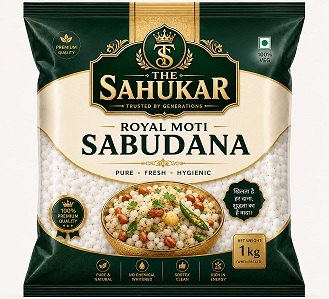 THE SAHUKAR trademark artwork