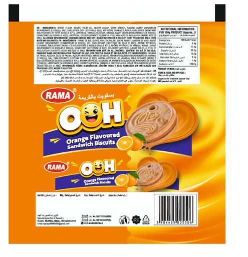 RAMA OOH CREAM trademark artwork
