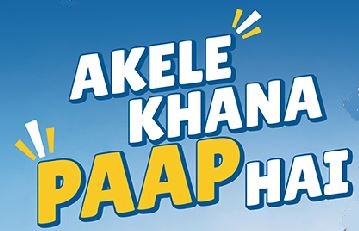 AKELE KHAANA PAAP HAI trademark artwork