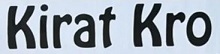 KIRAT KRO trademark artwork