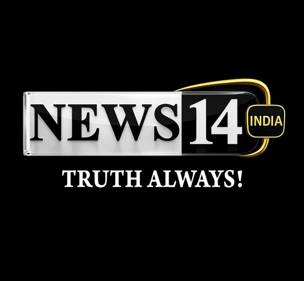 NEWS 14 INDIA-TRUTH ALWAYS trademark artwork