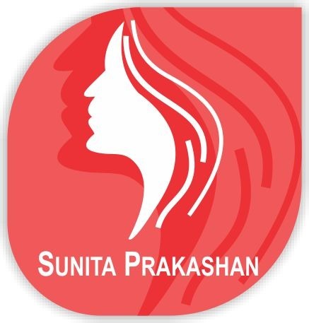 SUNITA PRAKASHAN trademark artwork