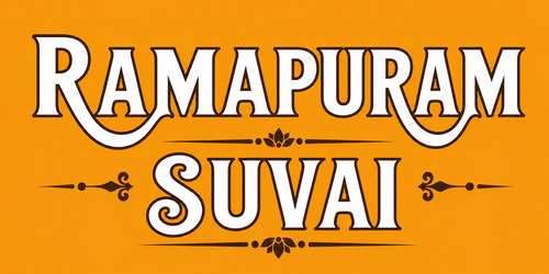 RAMAPURAM SUVAI trademark artwork