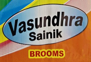 Vasundhra Sainik Brooms trademark artwork