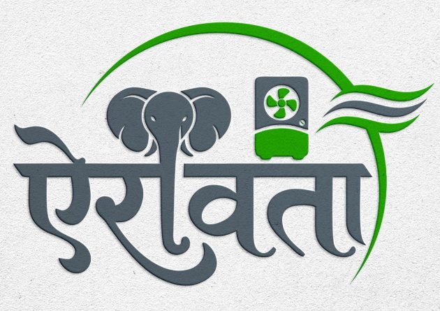 AIRAVATA trademark artwork