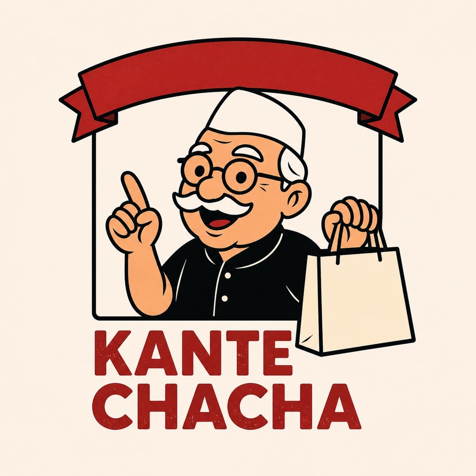 KANTE CHACHA trademark artwork