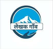 Lekhak Gaon trademark artwork