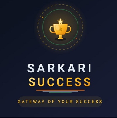 SARKARI SUCCESS GATEWAY OF YOUR SUCCESS trademark artwork