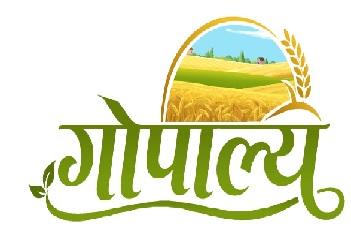 GOPALYA trademark artwork