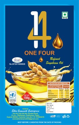 ONE FOUR REFINED SOYABEAN OIL ( LABEL) trademark artwork