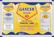 GANESH SAGAR SG trademark artwork