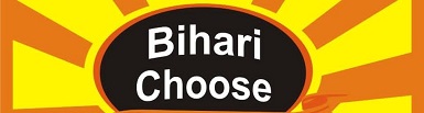 BIHARI CHOOSE trademark artwork