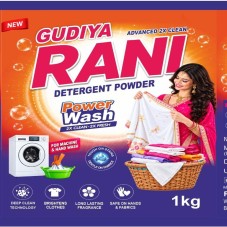 DUDIYA RANI trademark artwork