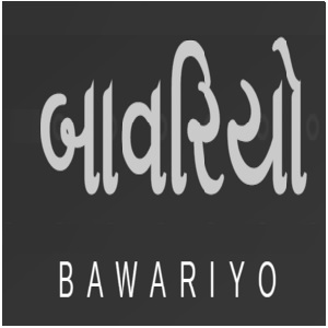 Bawariyo (With Device) trademark artwork