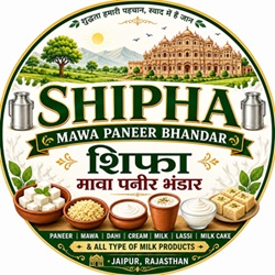 SHIPHA MAWA PANEER BHANDAR trademark artwork