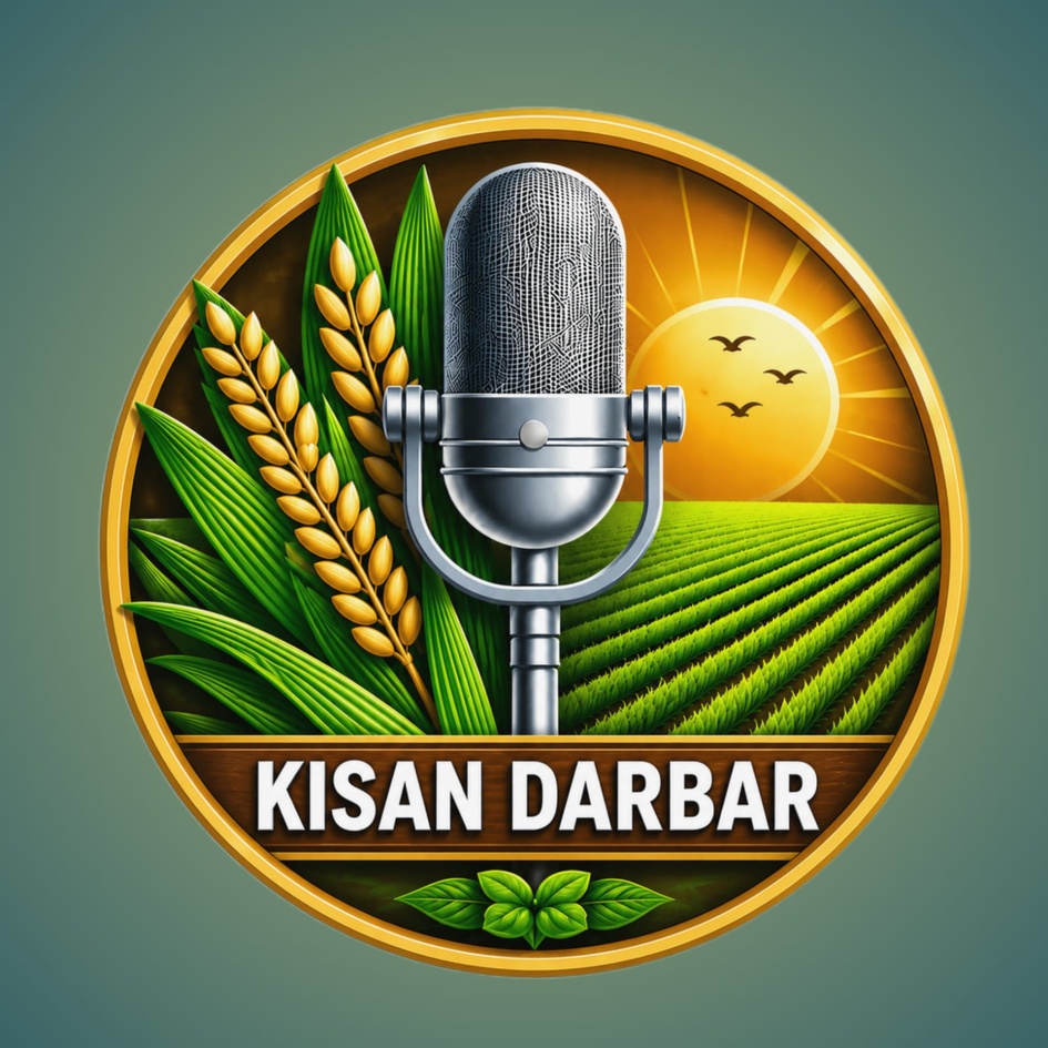 KISAN DARBAR trademark artwork