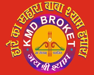 KMD Broket trademark artwork