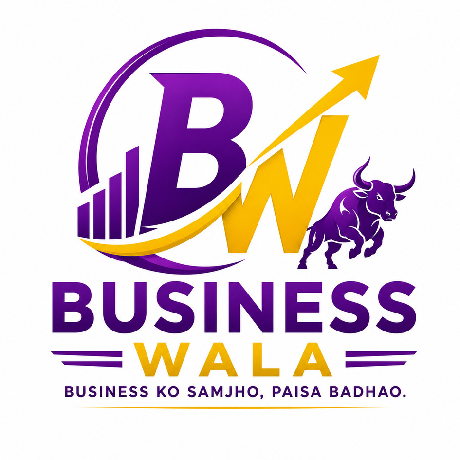 BusinessWala trademark artwork