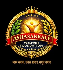ASHASANKALP WELFARE FOUNDATION trademark artwork