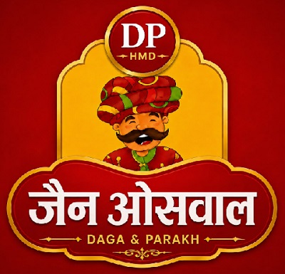 DP HMD JAIN OOSVAALL DAGA & PARAKH trademark artwork