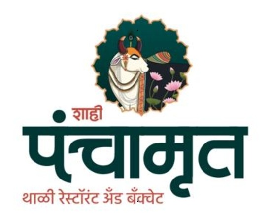 SHAHI PANCHAMRUT THALI RESTAURANT AND BANQUET trademark artwork