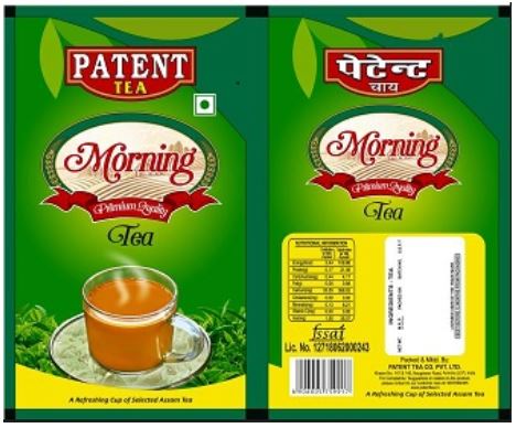 PATENT MORNING TEA trademark artwork