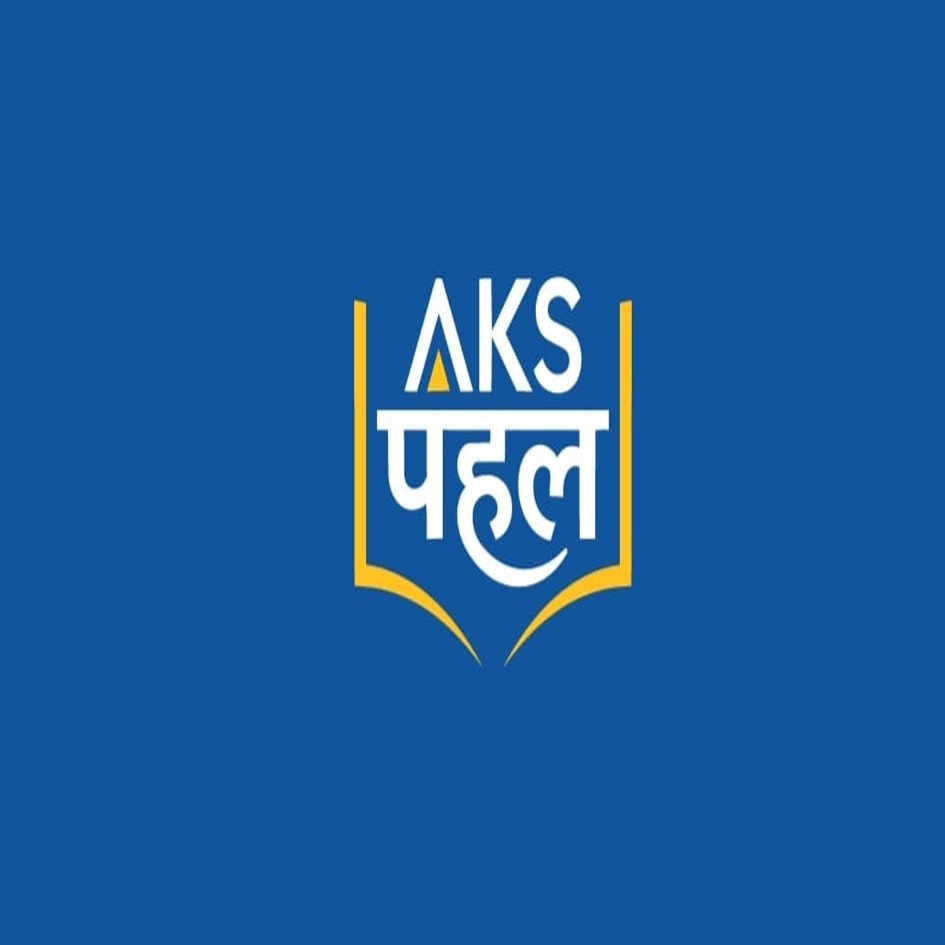 Device of AKS PAHAL trademark artwork