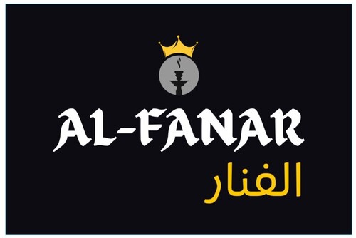 AL- FANAR trademark artwork