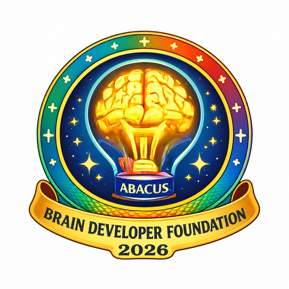 ABACUS trademark artwork
