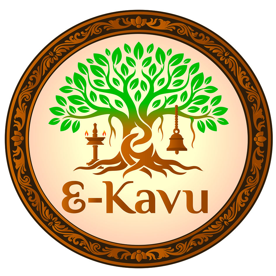 E-KAVU trademark artwork