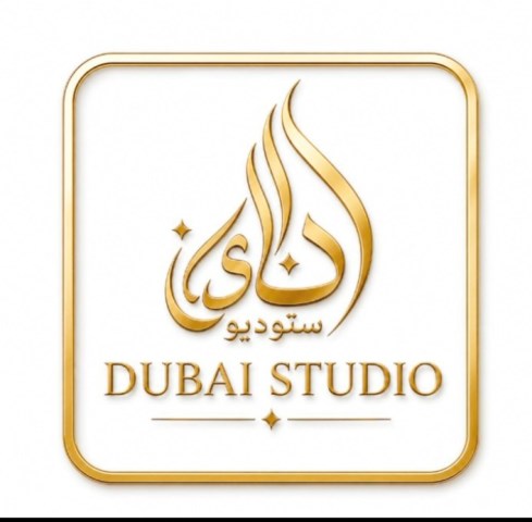 DUBAI STUDIO trademark artwork