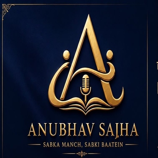 ANUBHAV SAJHA trademark artwork