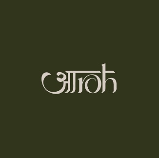 AAROH trademark artwork