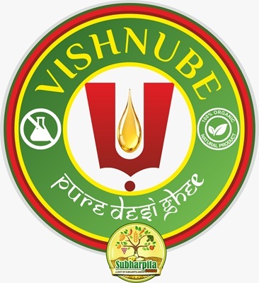 VISHNUBE trademark artwork
