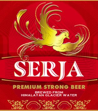 Serja Strong trademark artwork