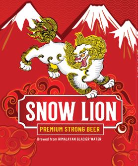 Snow Lion Strong trademark artwork