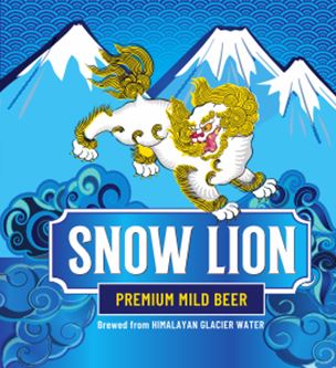 Snow Lion Mild trademark artwork