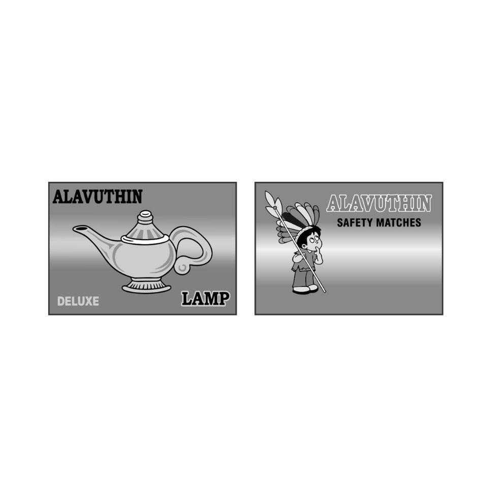 ALAVUTHIN SAFETY MATCHES trademark artwork