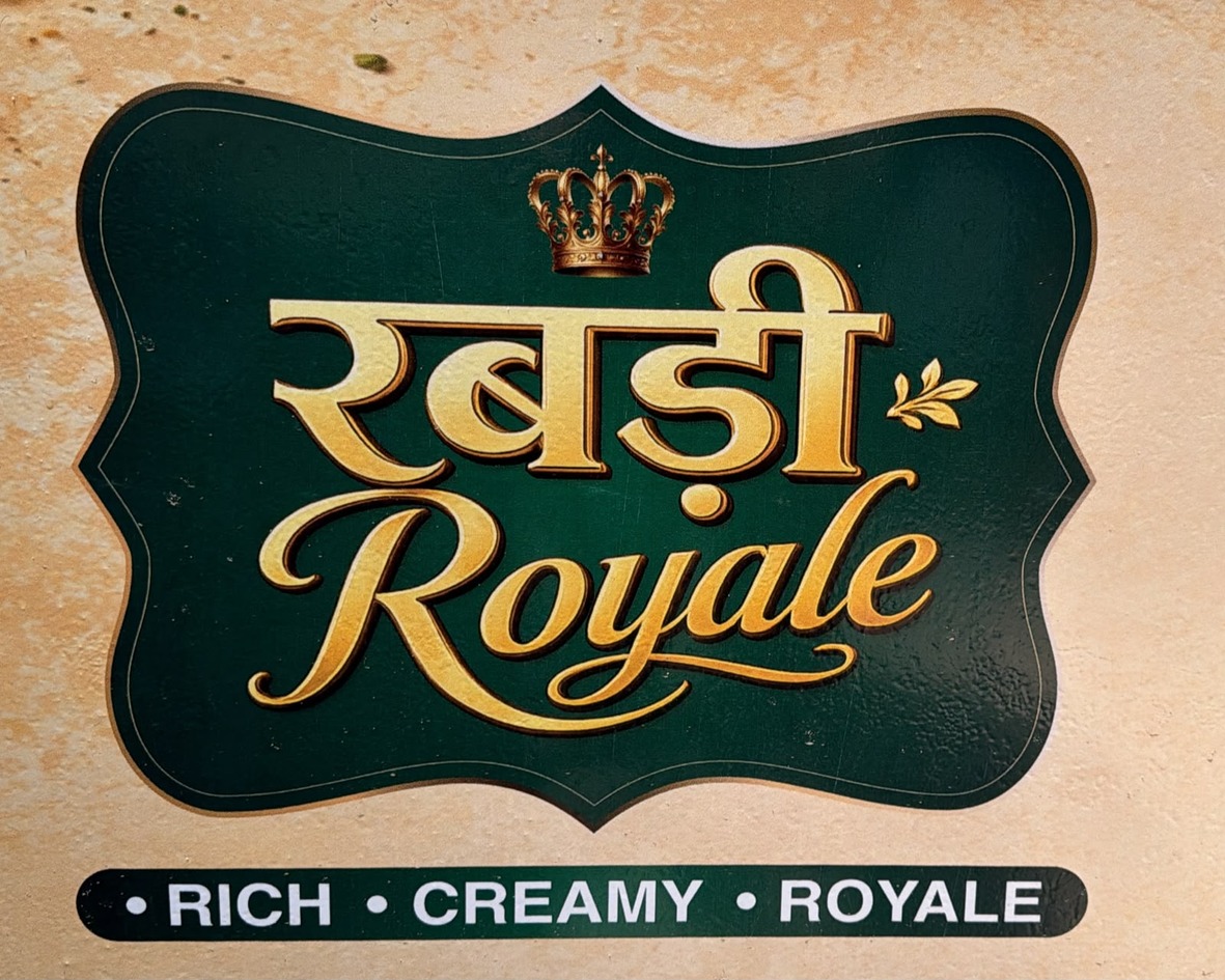 ----- Royale trademark artwork