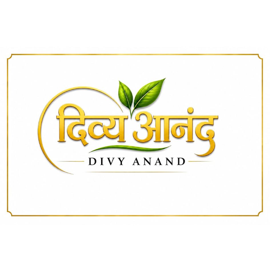 ----- ---- DIVY ANAND trademark artwork