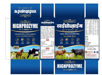 HIGHPROZYME FS POWDER trademark artwork