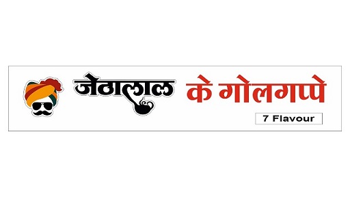 Jethalal ke Golgappe 7 Flavour trademark artwork