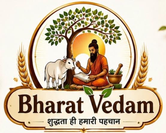 BHARAT VEDAM trademark artwork