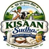 KISAANSUDHA trademark artwork