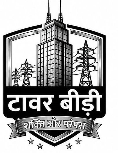 TOWER BIDI trademark artwork