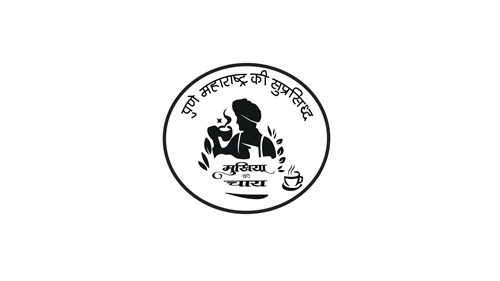 MUKHIYA KI CHAI WITH TAGLINE PUNE MAHARASHTRA KI SUPRASIDDH. trademark artwork