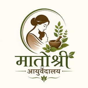 MATOSHRI AYURVEDALAY trademark artwork